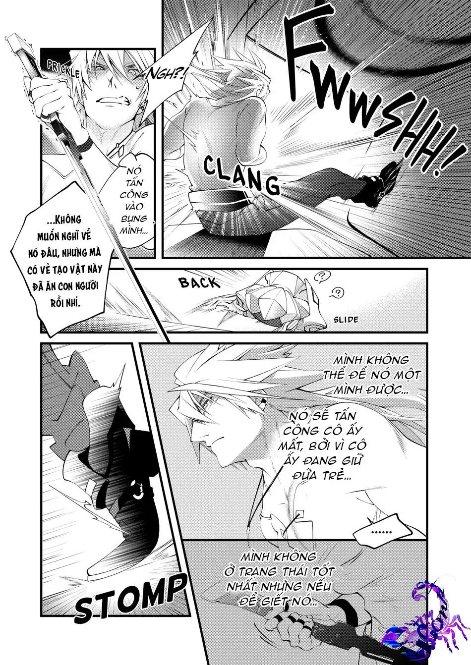 Nơi chúng tôi hấp diêm đôi mắt của bạn Chapter 19 Trang 18