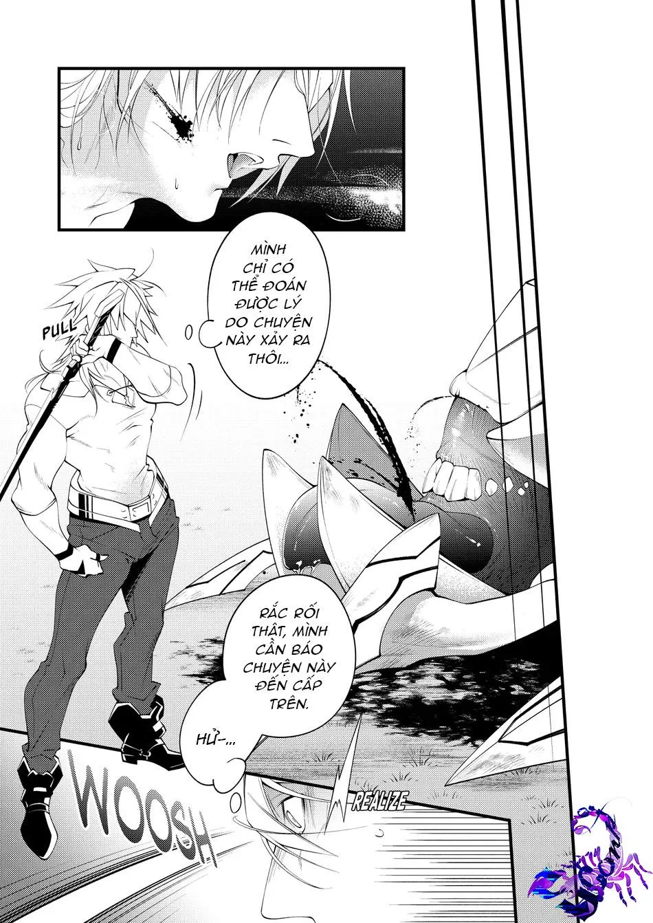 Nơi chúng tôi hấp diêm đôi mắt của bạn Chapter 19 Trang 21