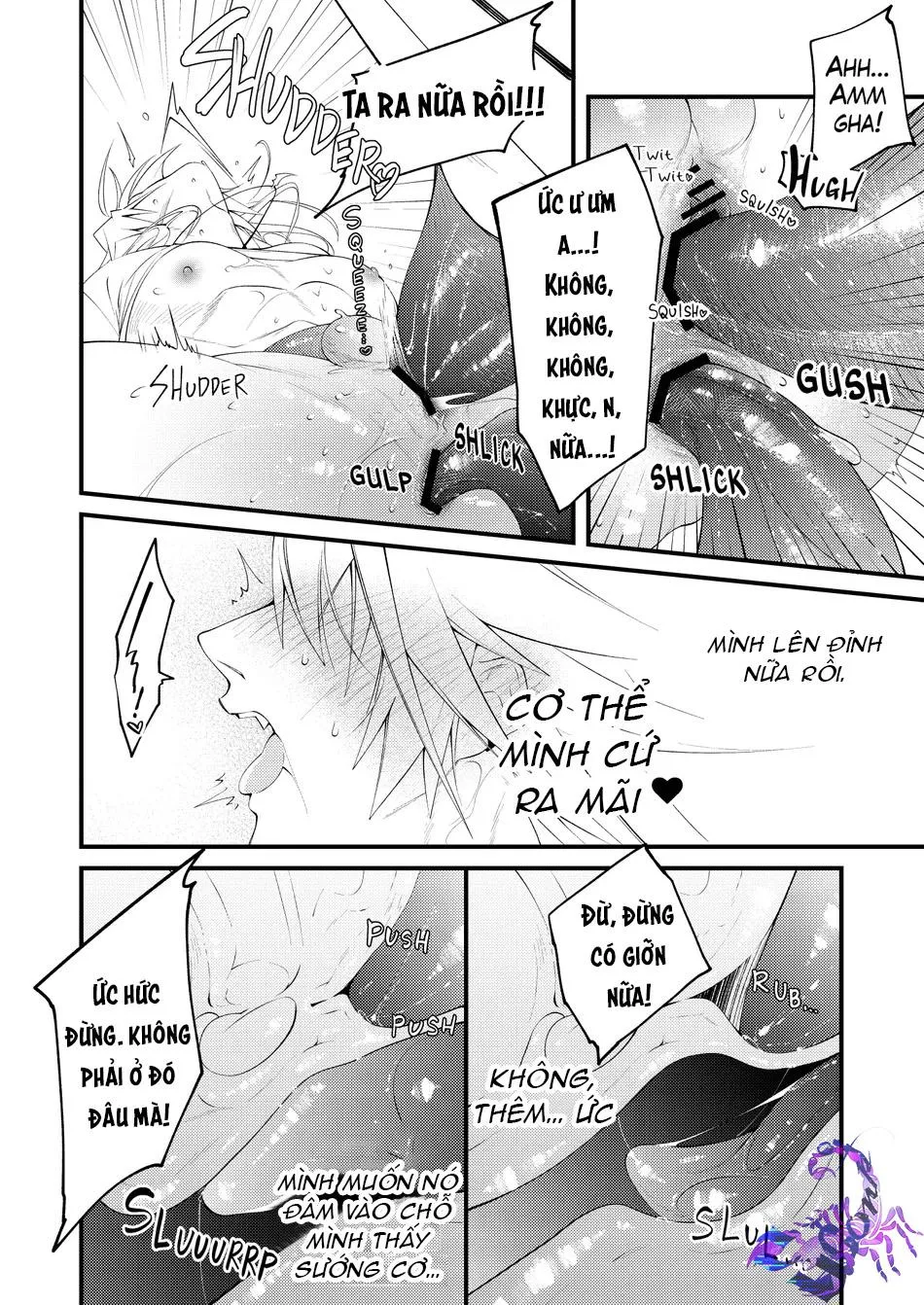 Nơi chúng tôi hấp diêm đôi mắt của bạn Chapter 19 Trang 36