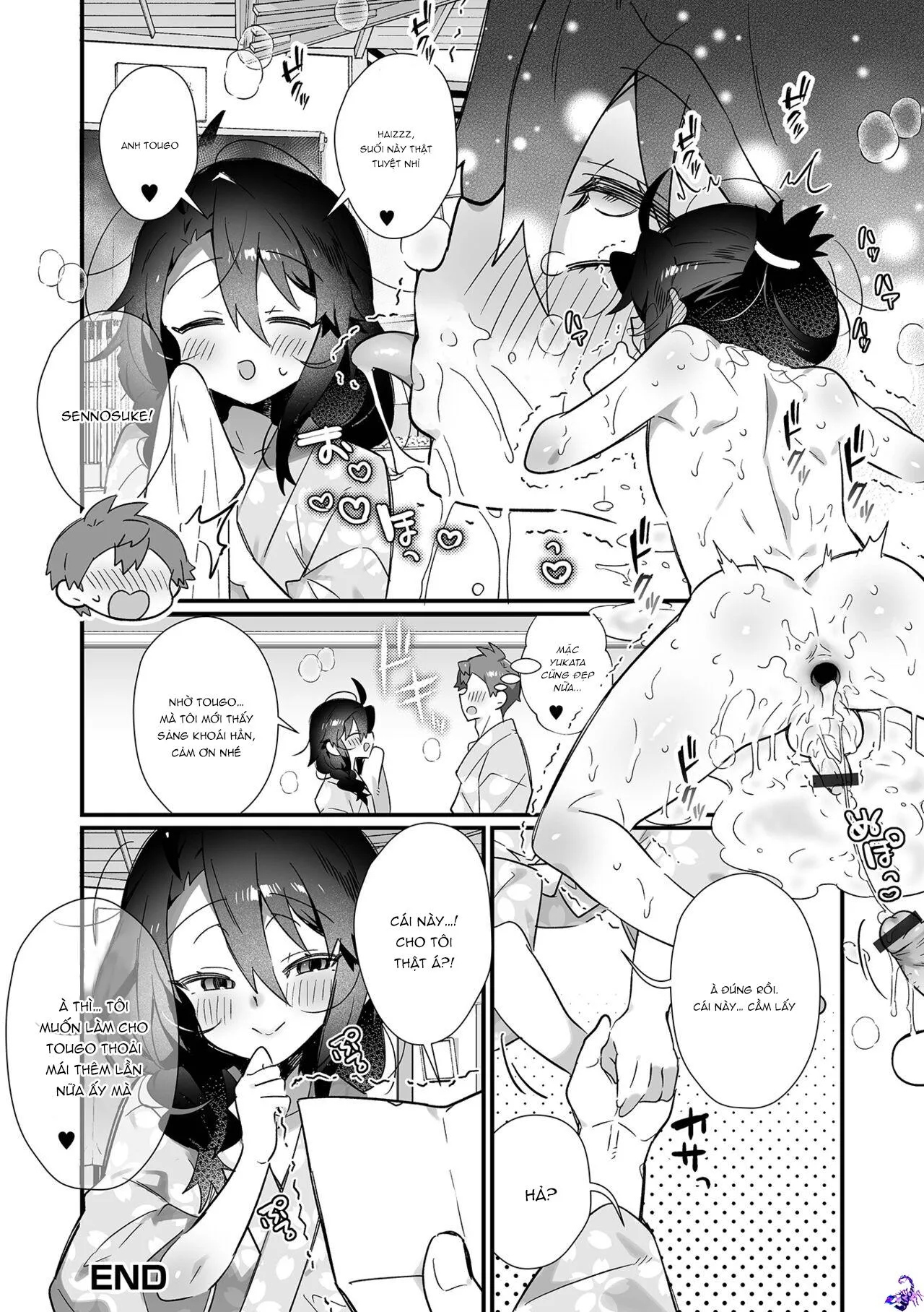 Nơi chúng tôi hấp diêm đôi mắt của bạn Chapter 20 Trang 20