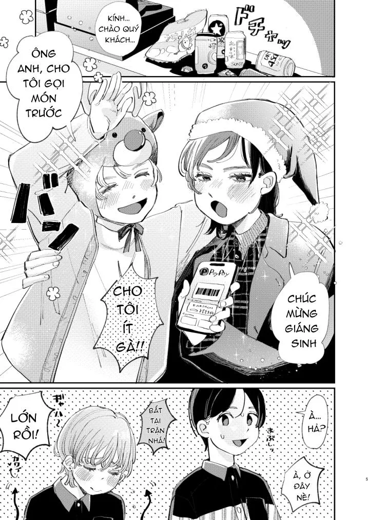 Nơi chúng tôi hấp diêm đôi mắt của bạn Chapter 24 Trang 5