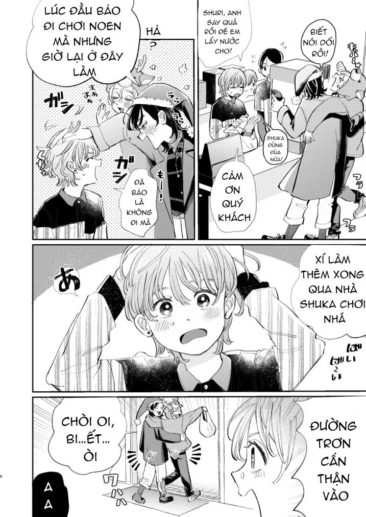 Nơi chúng tôi hấp diêm đôi mắt của bạn Chapter 24 Trang 6