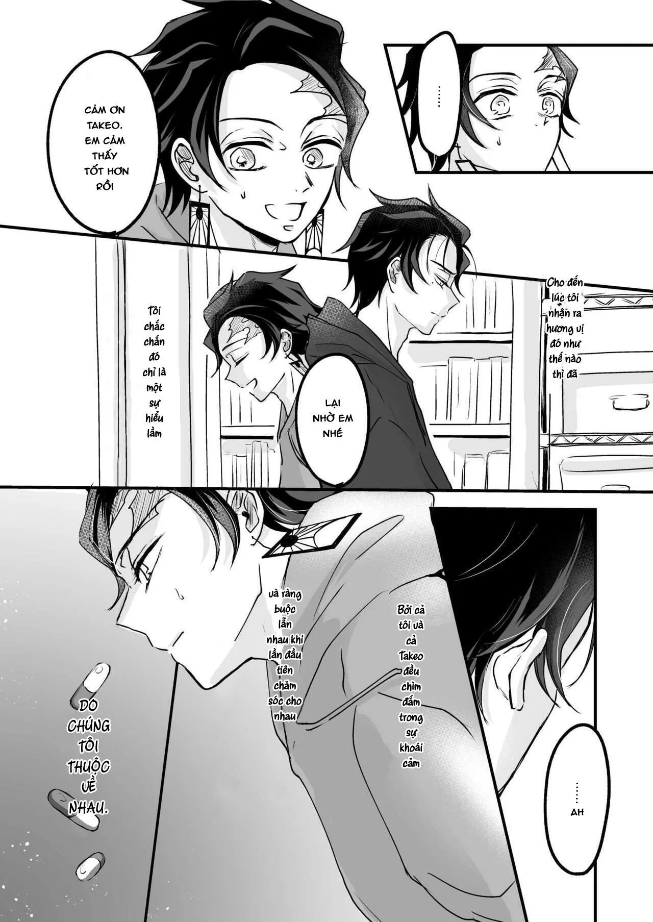 Nơi chúng tôi hấp diêm đôi mắt của bạn Chapter 25 Trang 8