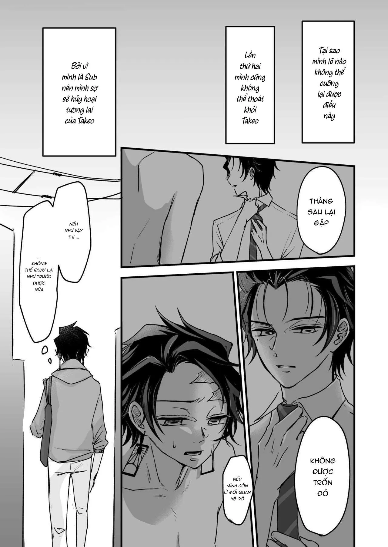 Nơi chúng tôi hấp diêm đôi mắt của bạn Chapter 25 Trang 34