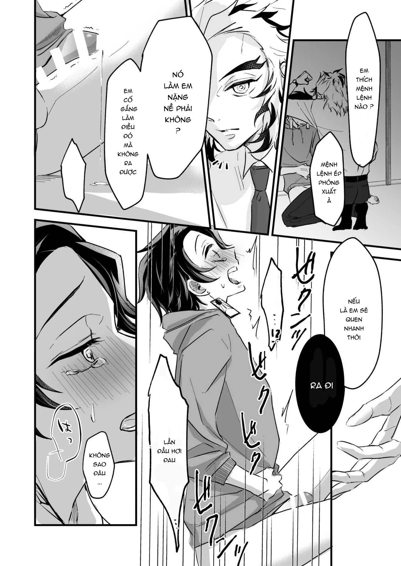 Nơi chúng tôi hấp diêm đôi mắt của bạn Chapter 25 Trang 45