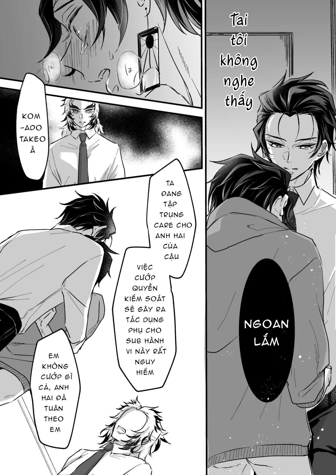 Nơi chúng tôi hấp diêm đôi mắt của bạn Chapter 27 Trang 4