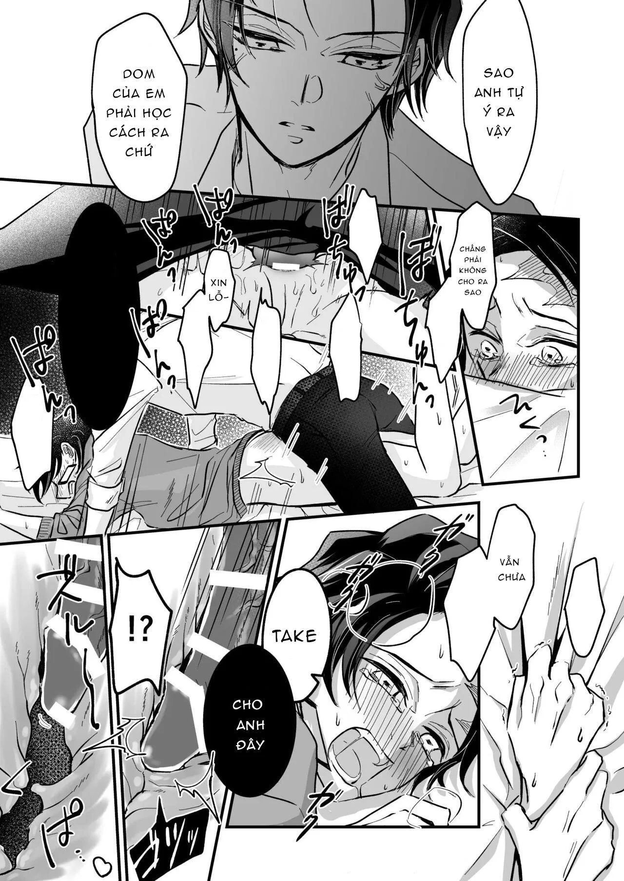 Nơi chúng tôi hấp diêm đôi mắt của bạn Chapter 27 Trang 17