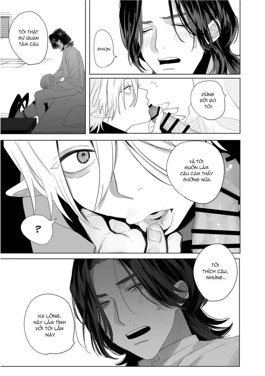 Nơi chúng tôi hấp diêm đôi mắt của bạn Chapter 29 Trang 6