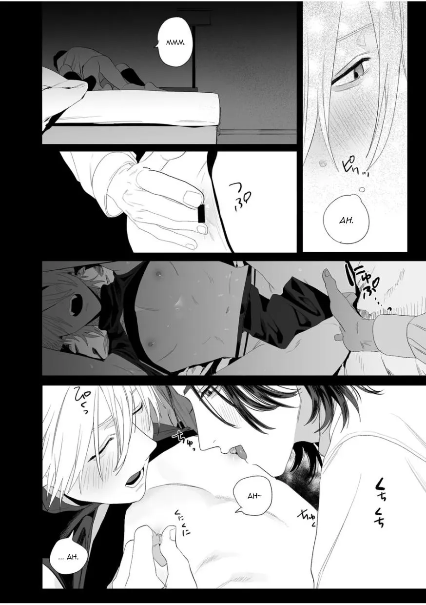 Nơi chúng tôi hấp diêm đôi mắt của bạn Chapter 29 Trang 11