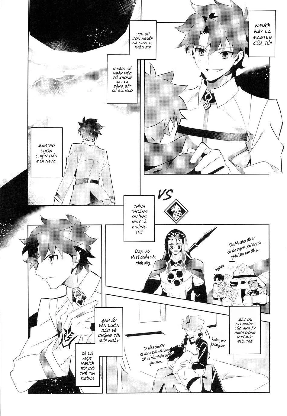 Nơi chúng tôi hấp diêm đôi mắt của bạn Chapter 1 Trang 6