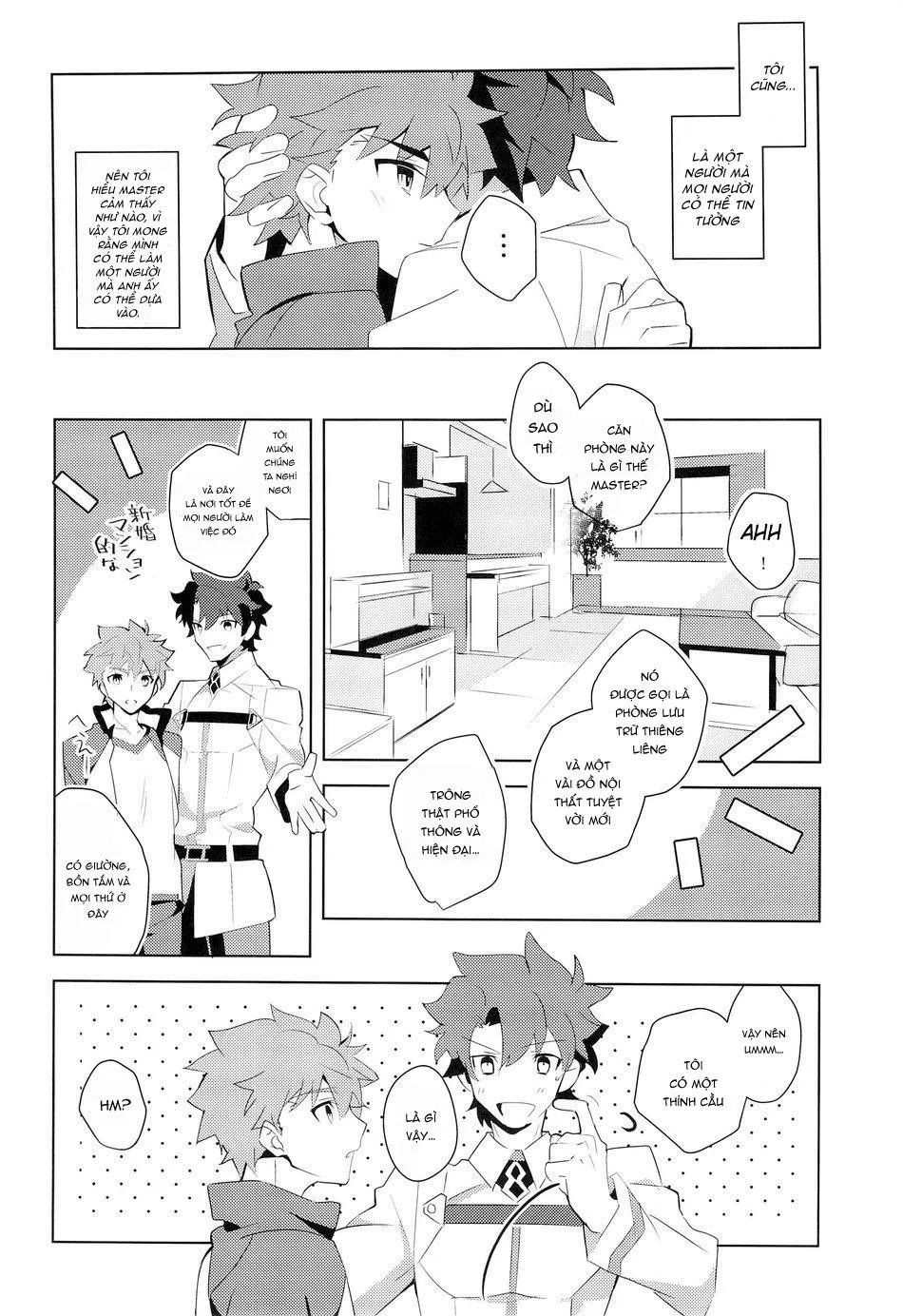 Nơi chúng tôi hấp diêm đôi mắt của bạn Chapter 1 Trang 7