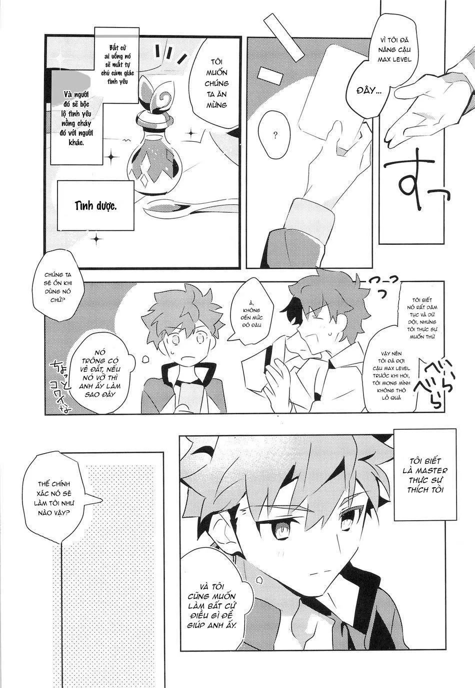 Nơi chúng tôi hấp diêm đôi mắt của bạn Chapter 1 Trang 8