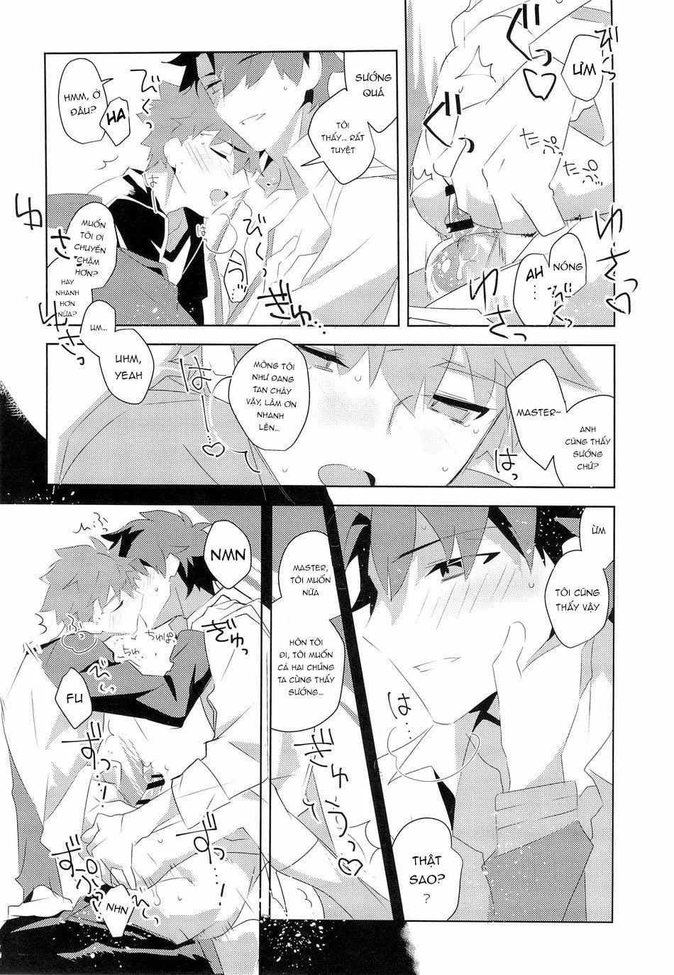 Nơi chúng tôi hấp diêm đôi mắt của bạn Chapter 1 Trang 11