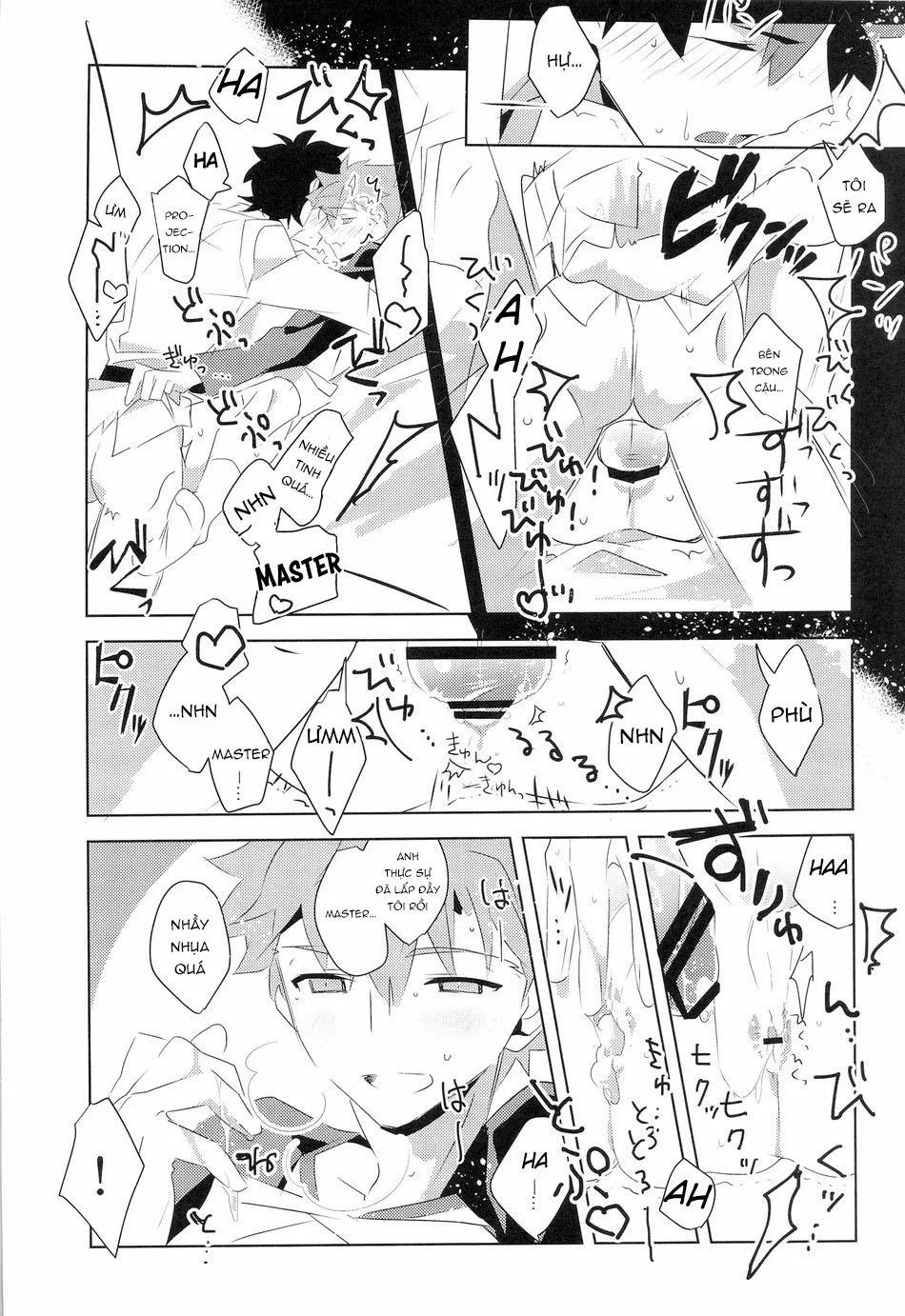 Nơi chúng tôi hấp diêm đôi mắt của bạn Chapter 1 Trang 14