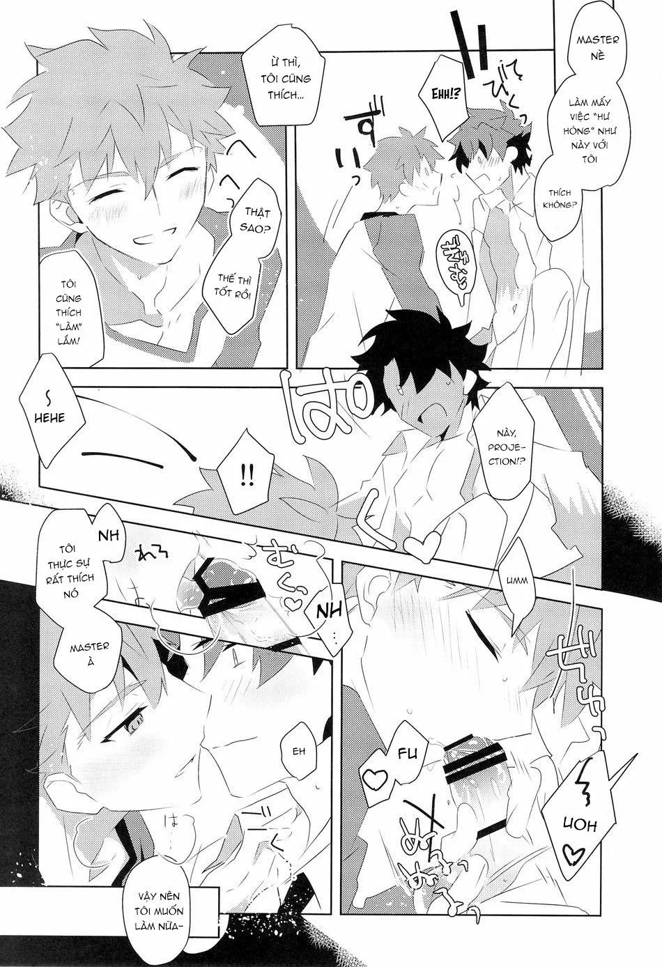 Nơi chúng tôi hấp diêm đôi mắt của bạn Chapter 1 Trang 15