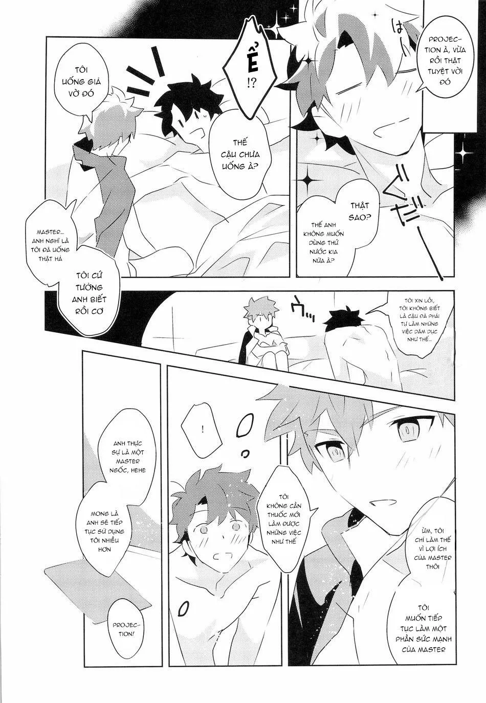 Nơi chúng tôi hấp diêm đôi mắt của bạn Chapter 1 Trang 18