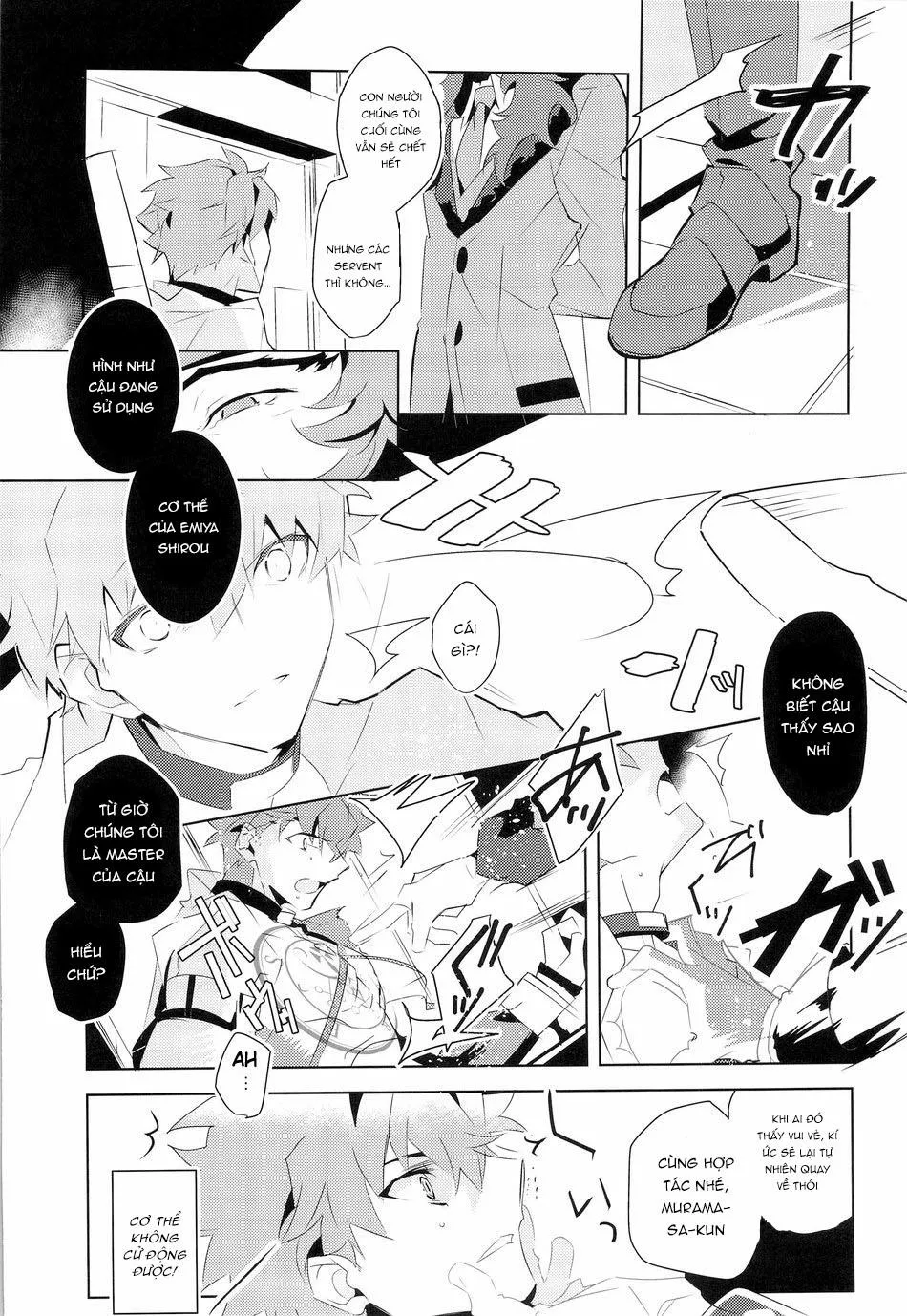 Nơi chúng tôi hấp diêm đôi mắt của bạn Chapter 1 Trang 24