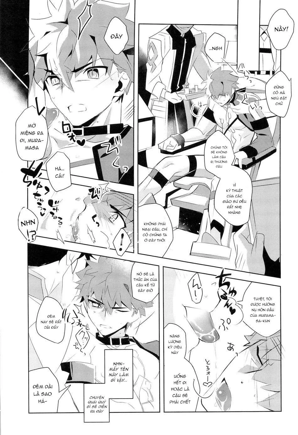 Nơi chúng tôi hấp diêm đôi mắt của bạn Chapter 1 Trang 26