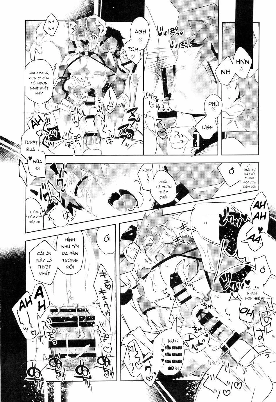 Nơi chúng tôi hấp diêm đôi mắt của bạn Chapter 1 Trang 36