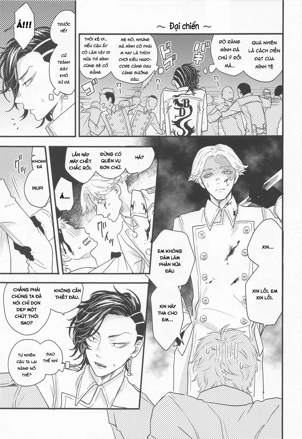 Nơi husbando của bạn bị đụ ná thở Chapter 2 Trang 10