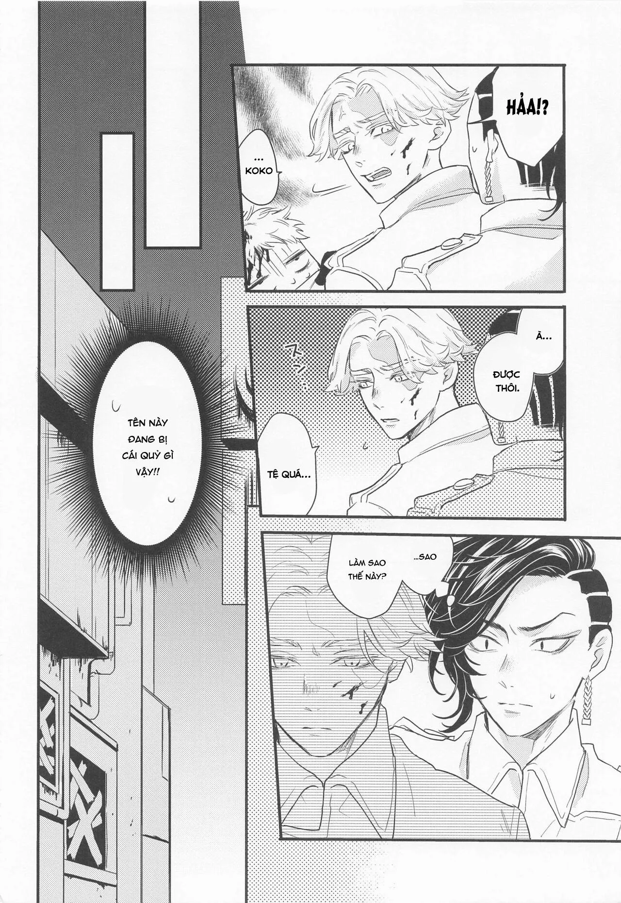 Nơi husbando của bạn bị đụ ná thở Chapter 2 Trang 11