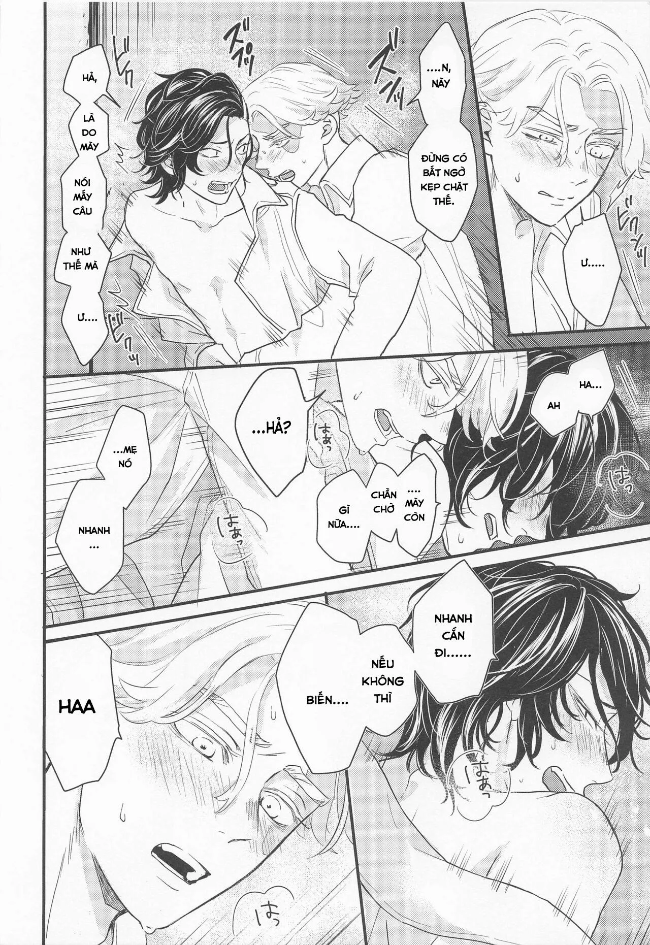 Nơi husbando của bạn bị đụ ná thở Chapter 2 Trang 35