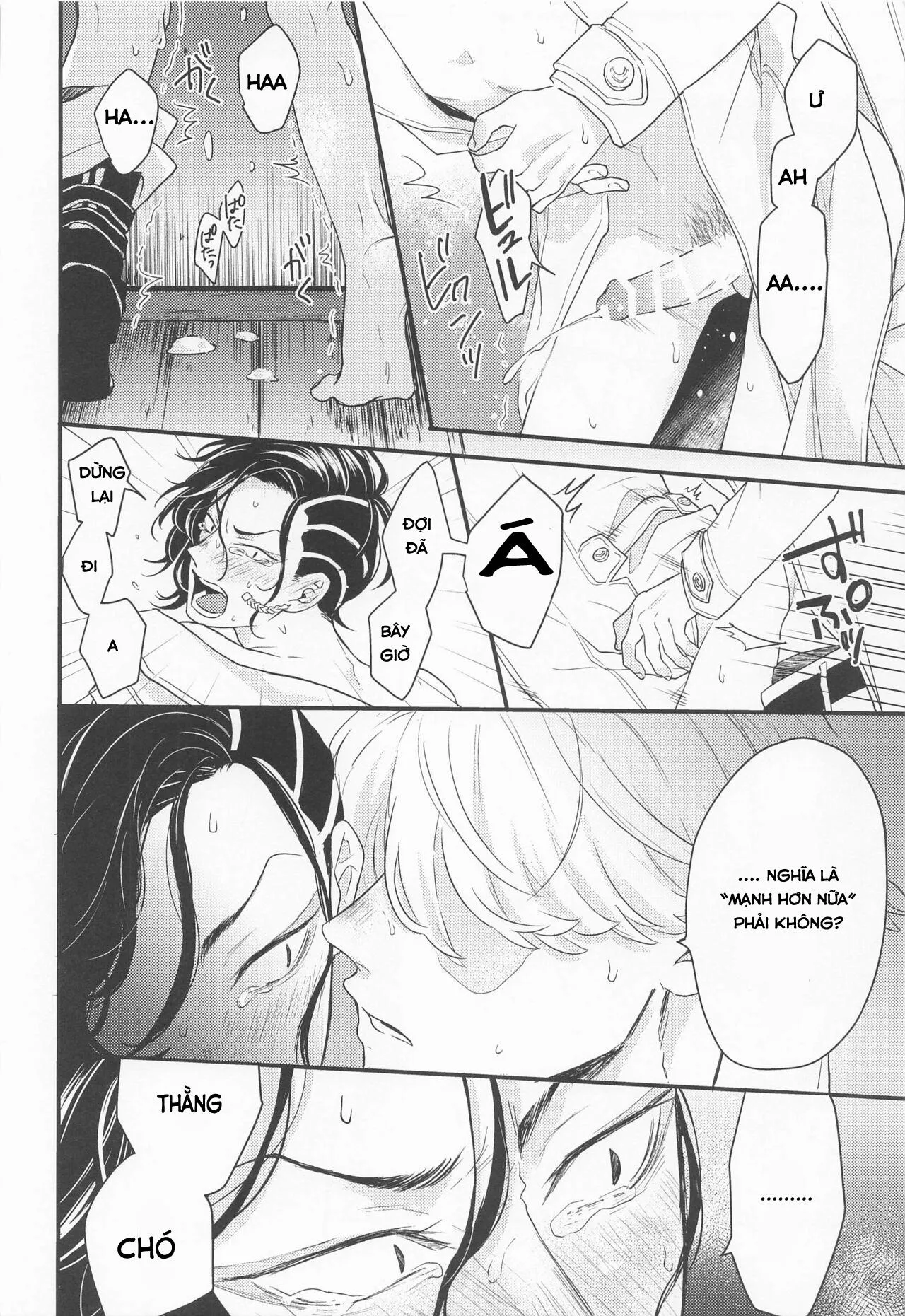 Nơi husbando của bạn bị đụ ná thở Chapter 2 Trang 37