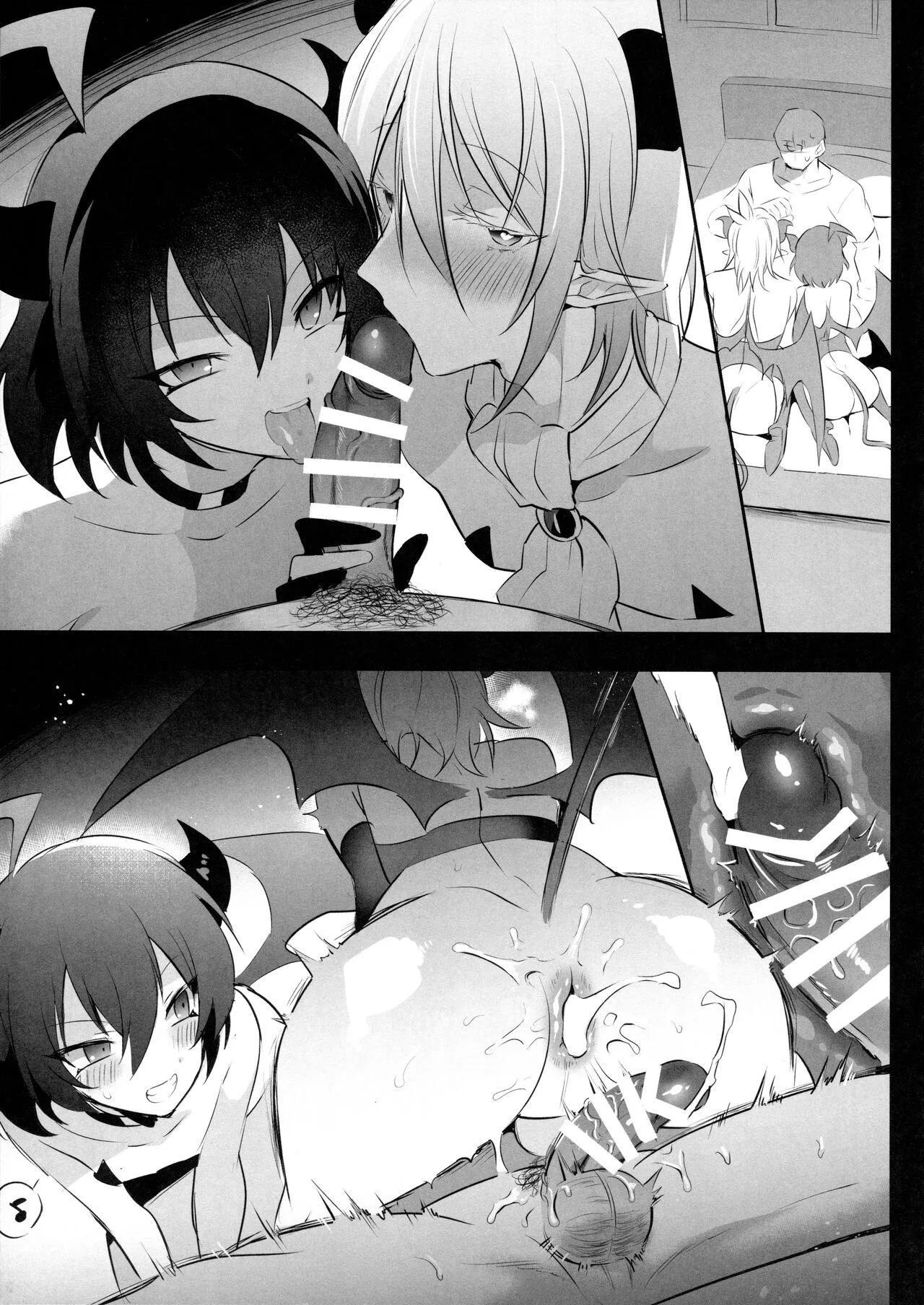 Nơi husbando của bạn bị đụ ná thở Chapter 3 Trang 11