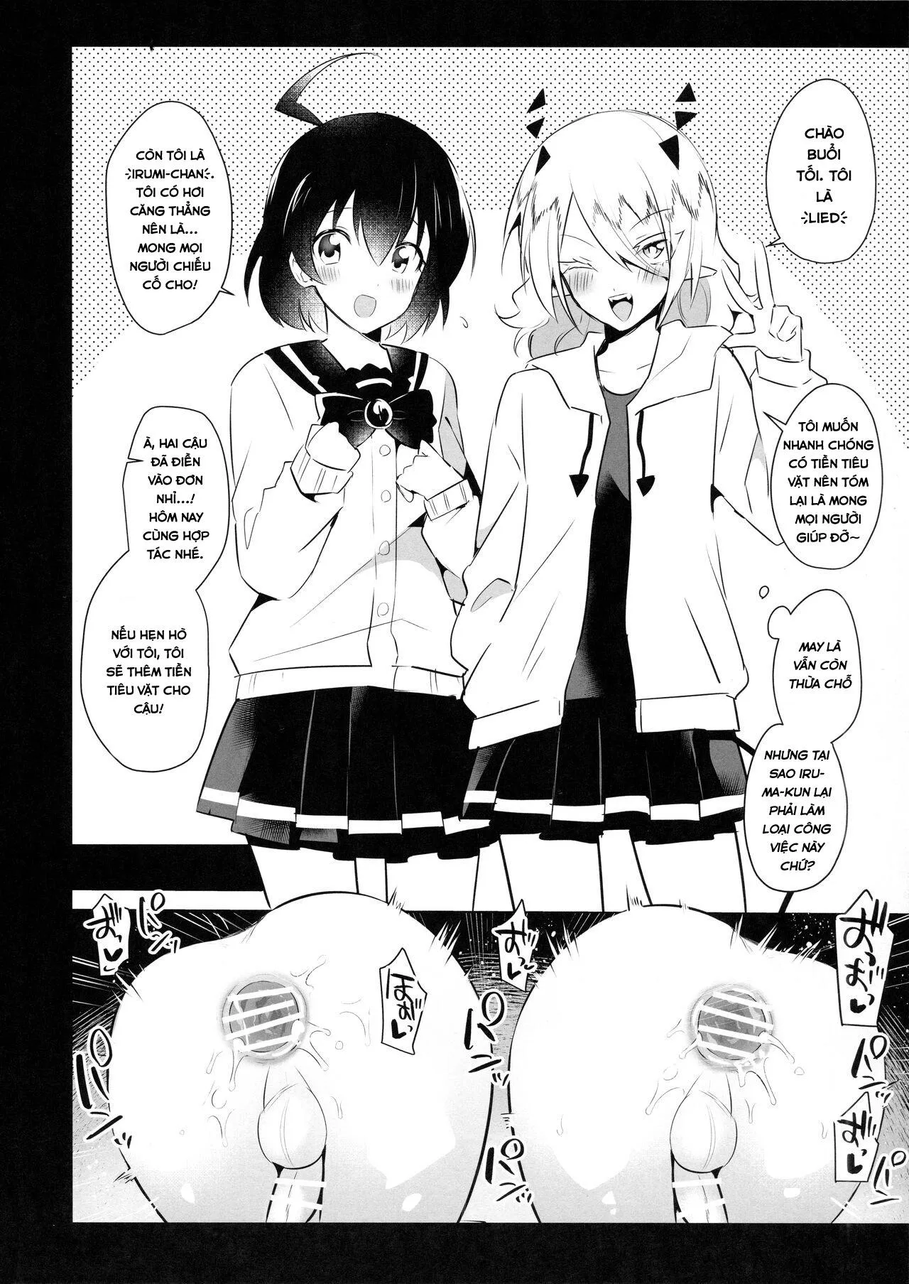 Nơi husbando của bạn bị đụ ná thở Chapter 3 Trang 12