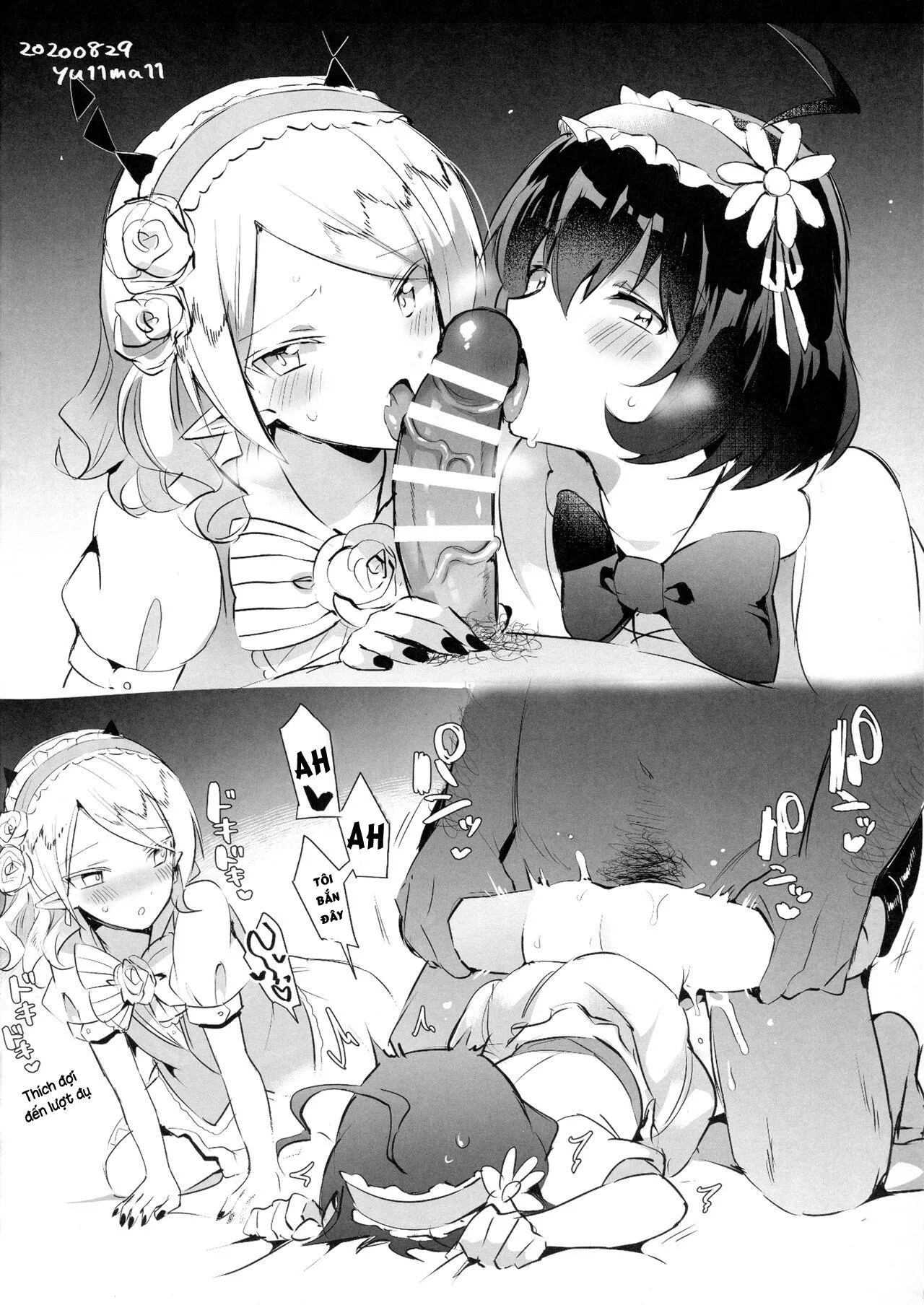 Nơi husbando của bạn bị đụ ná thở Chapter 3 Trang 16