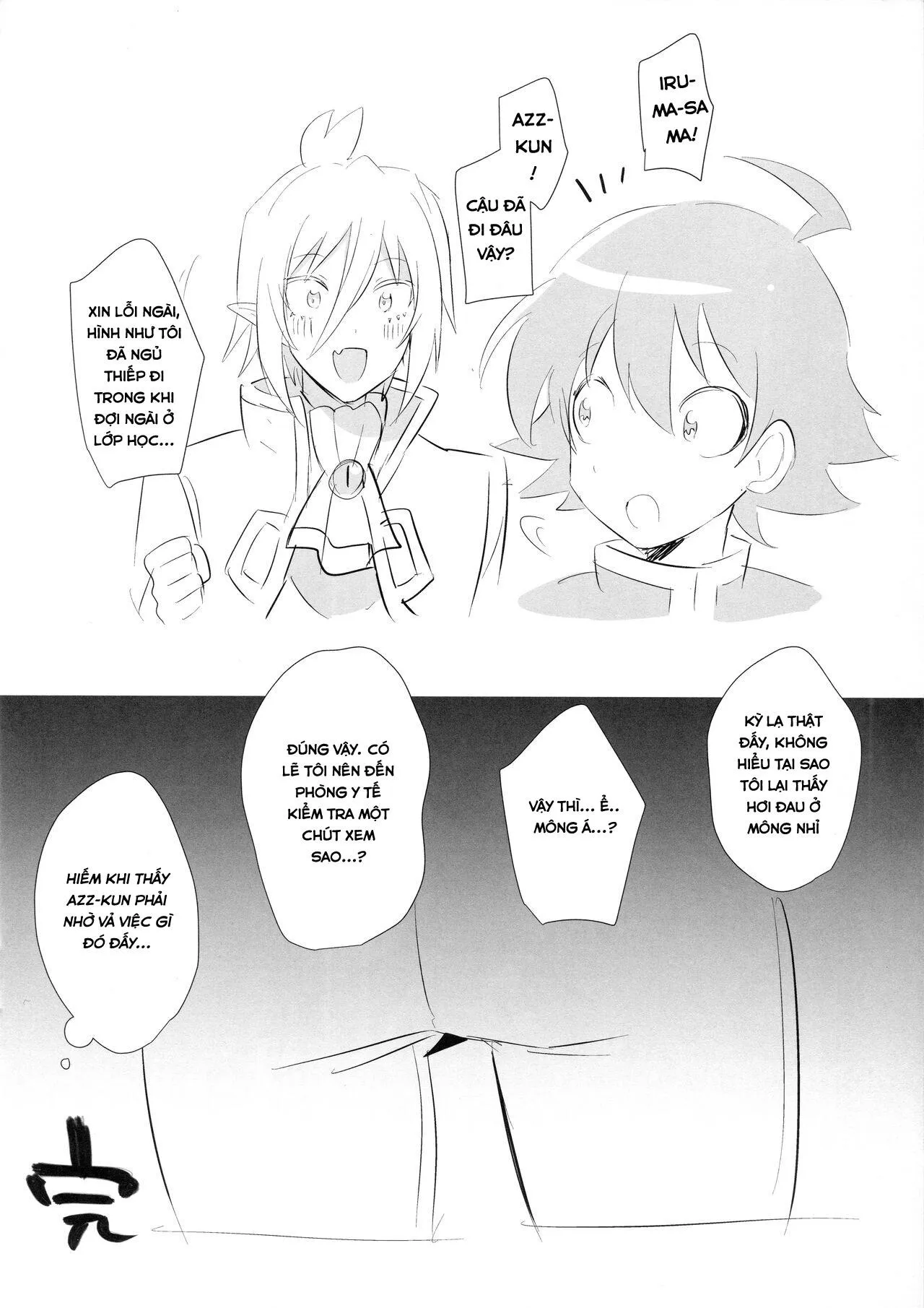 Nơi husbando của bạn bị đụ ná thở Chapter 3 Trang 26