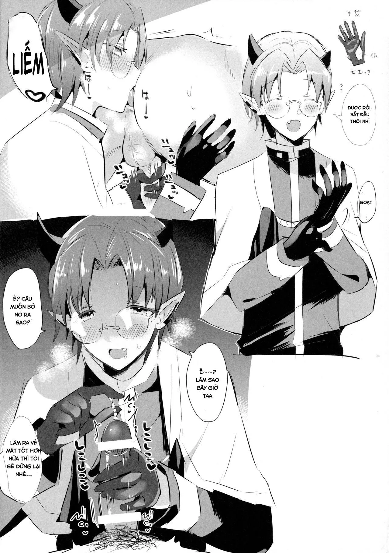 Nơi husbando của bạn bị đụ ná thở Chapter 3 Trang 32