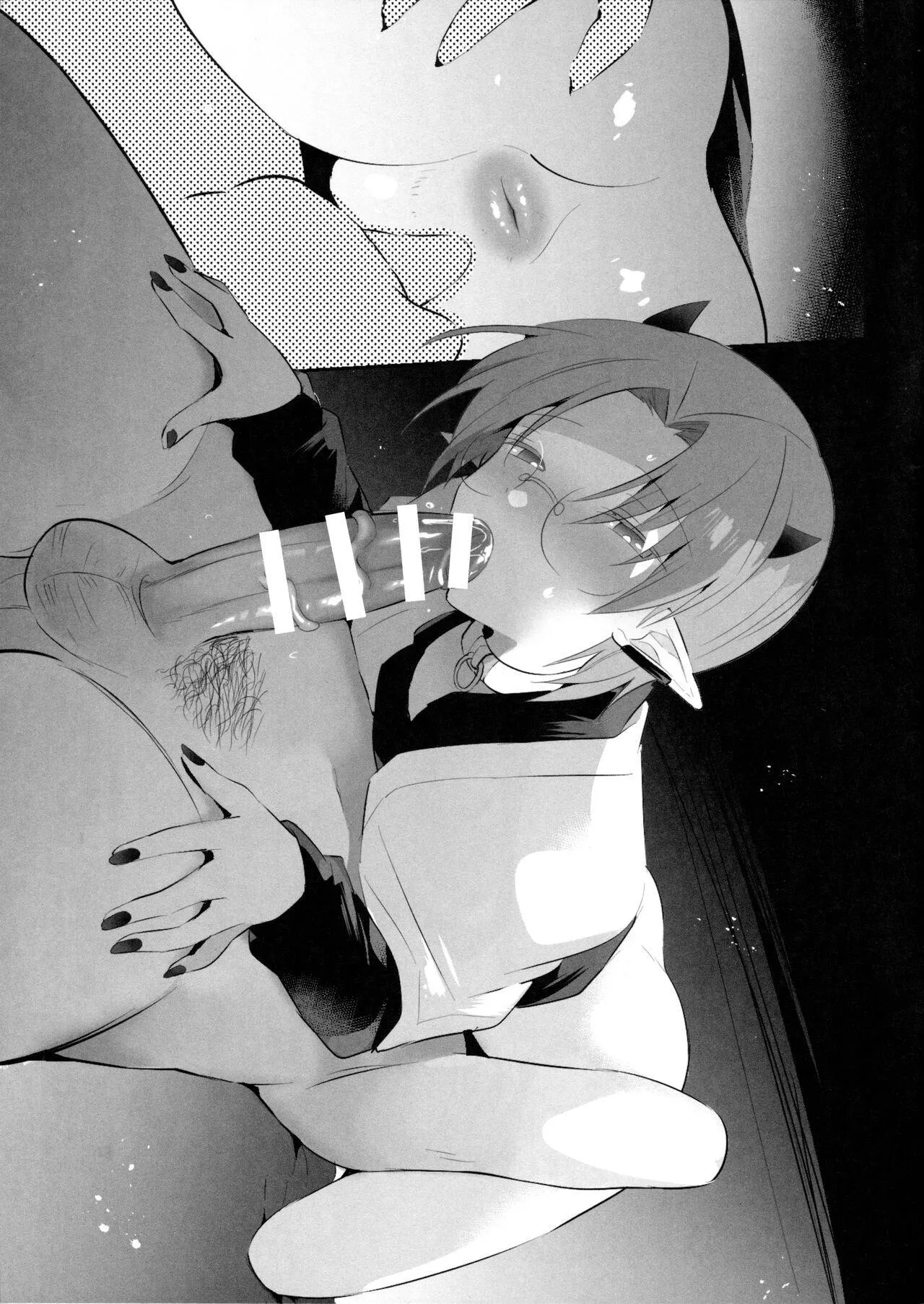 Nơi husbando của bạn bị đụ ná thở Chapter 3 Trang 35