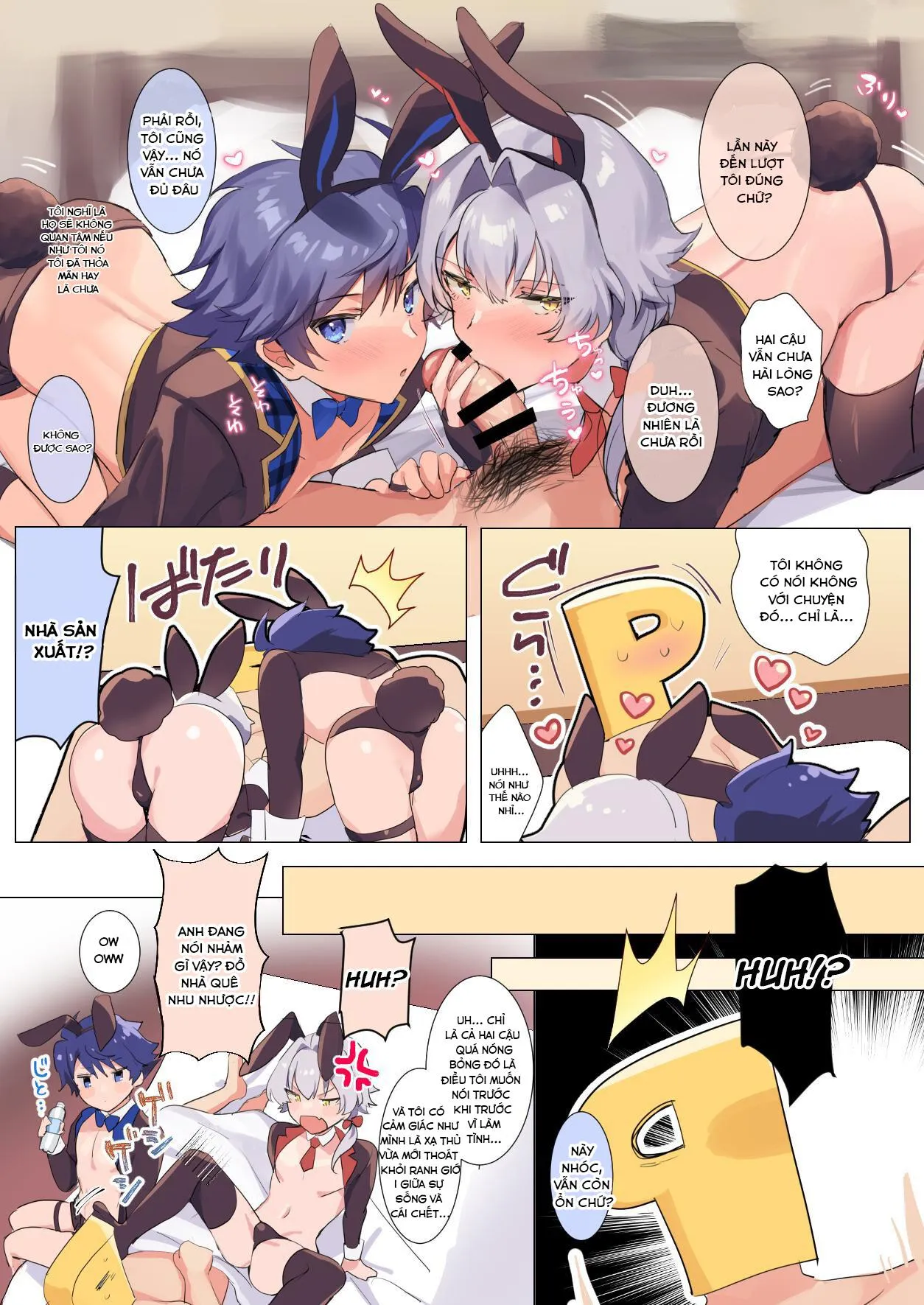 Nơi husbando của bạn bị đụ ná thở Chapter 5 Trang 17