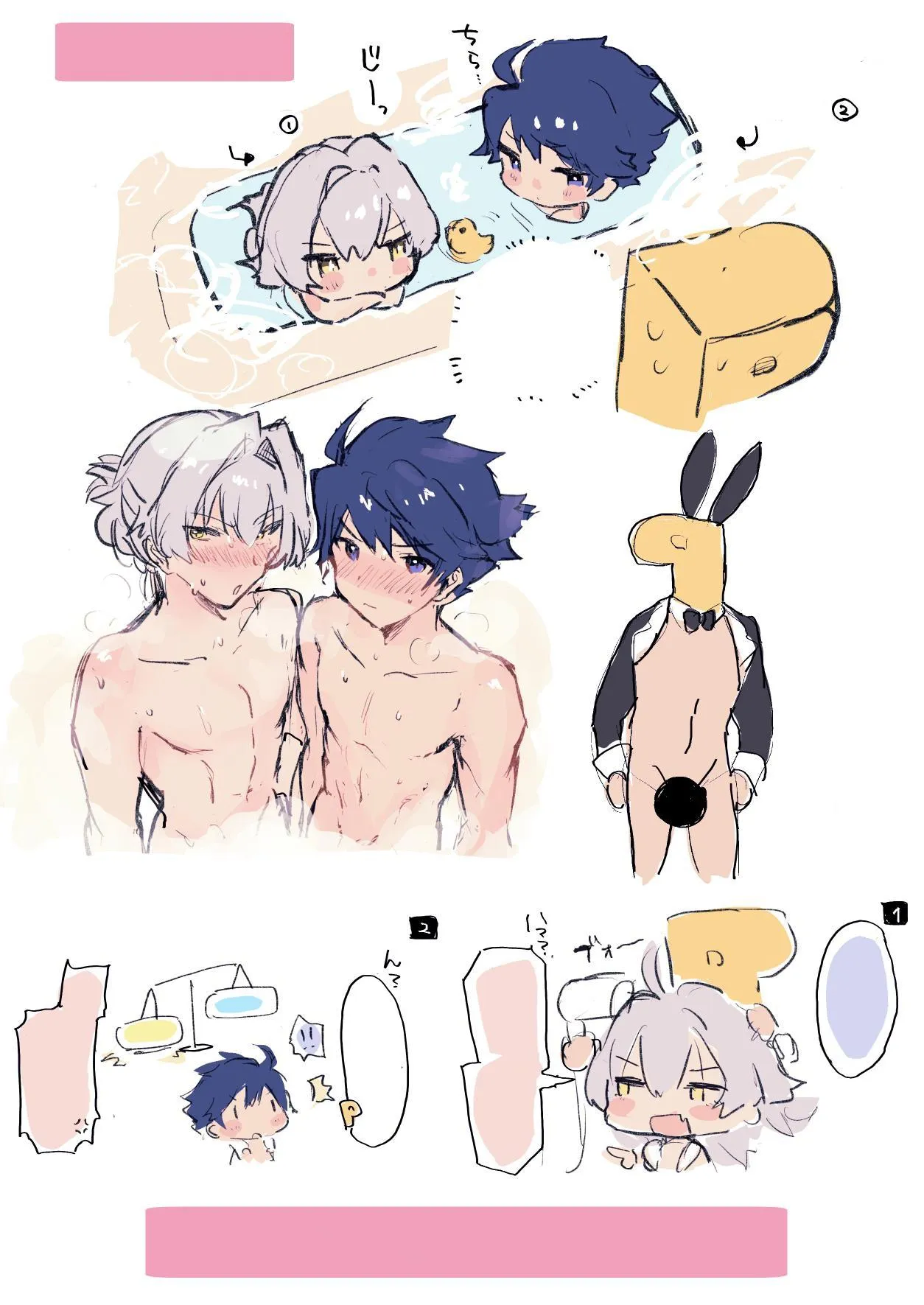 Nơi husbando của bạn bị đụ ná thở Chapter 5 Trang 19