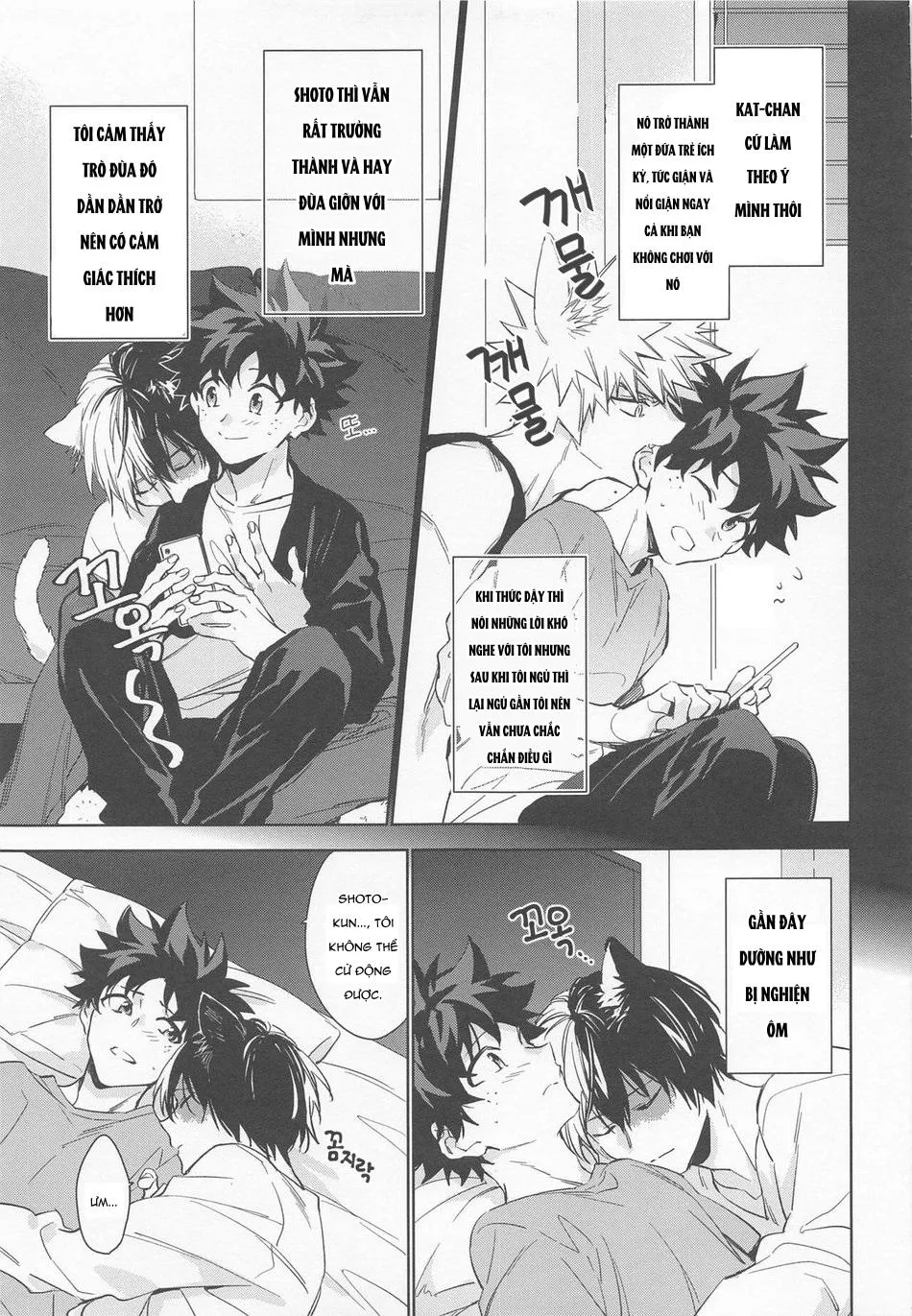 Nơi husbando của bạn bị đụ ná thở Chapter 7 Trang 8