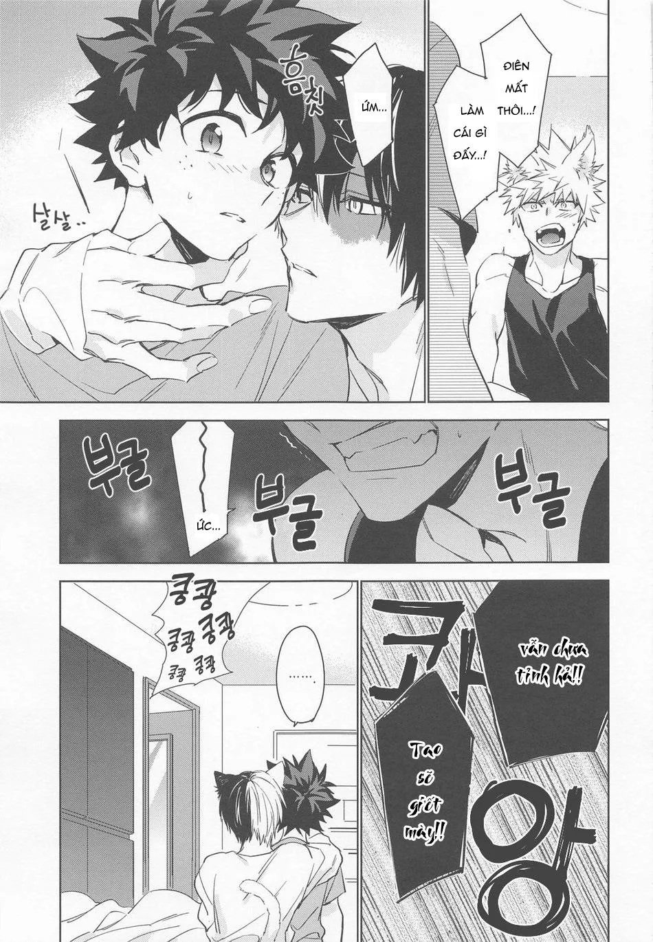 Nơi husbando của bạn bị đụ ná thở Chapter 7 Trang 10