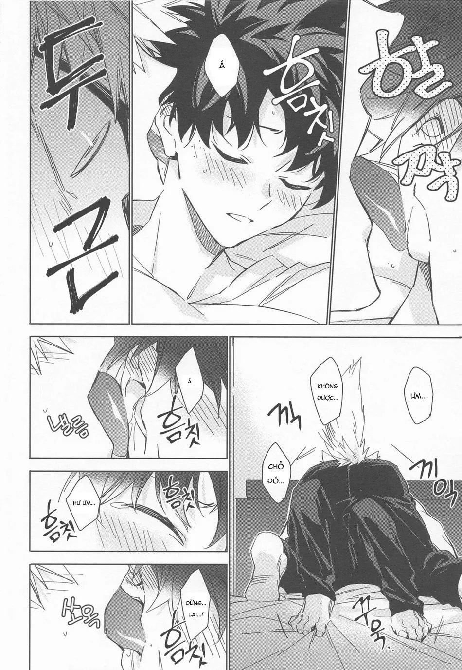 Nơi husbando của bạn bị đụ ná thở Chapter 7 Trang 16