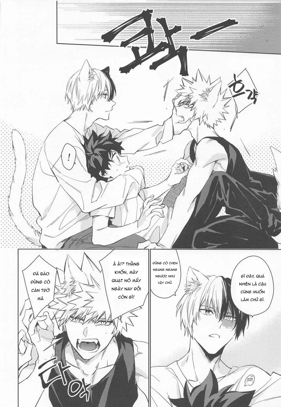 Nơi husbando của bạn bị đụ ná thở Chapter 7 Trang 18