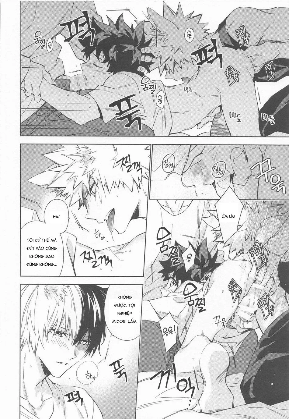 Nơi husbando của bạn bị đụ ná thở Chapter 7 Trang 24