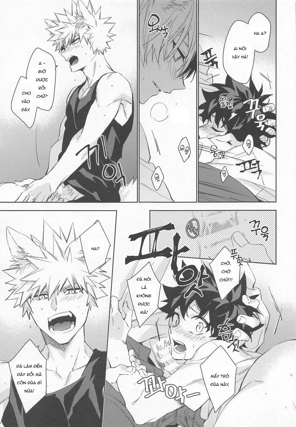 Nơi husbando của bạn bị đụ ná thở Chapter 7 Trang 25