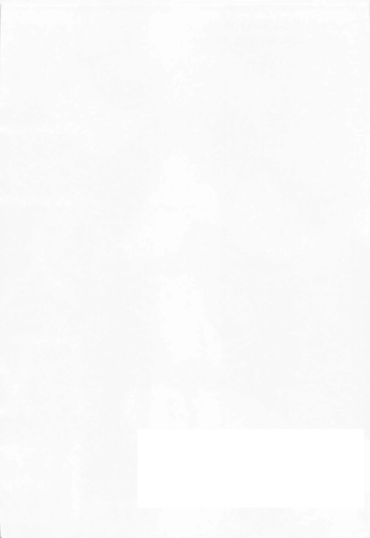 Nơi husbando của bạn bị đụ ná thở Chapter 9 Trang 3