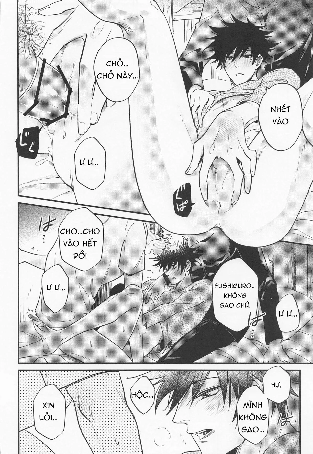 Nơi husbando của bạn bị đụ ná thở Chapter 9 Trang 21