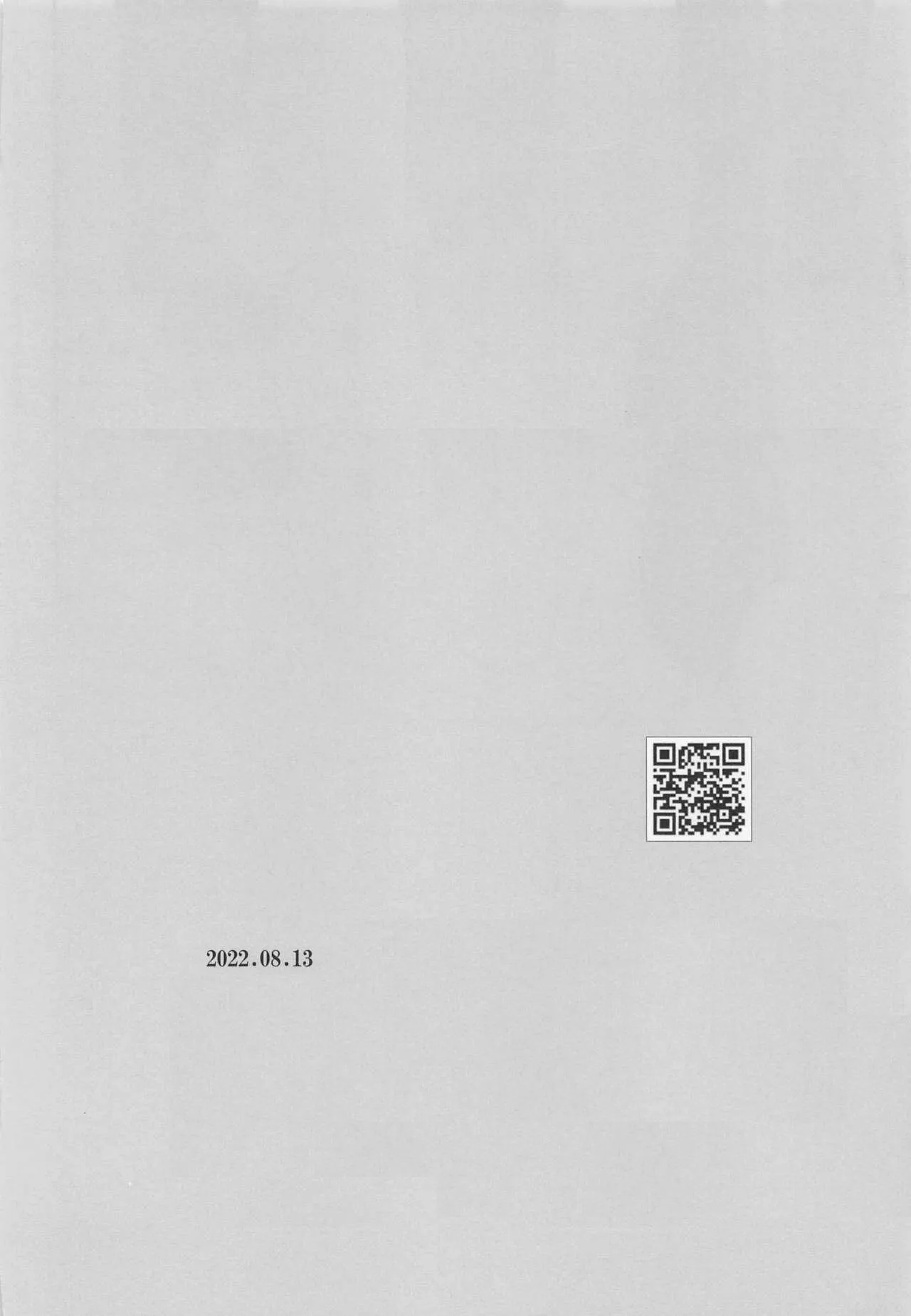 Nơi husbando của bạn bị đụ ná thở Chapter 9 Trang 37