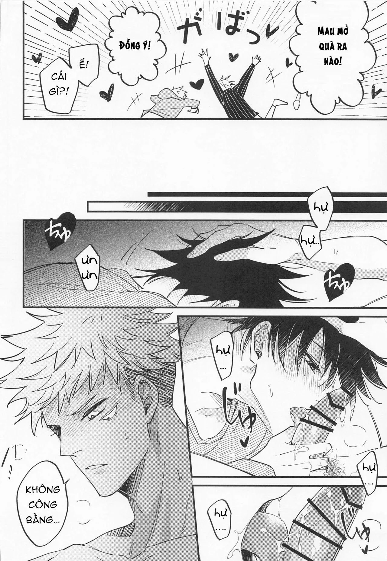 Nơi husbando của bạn bị đụ ná thở Chapter 9 Trang 39