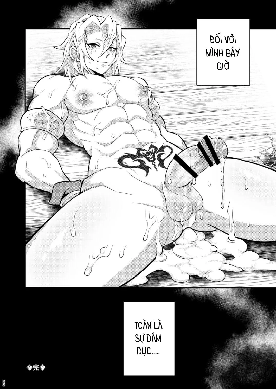 Nơi husbando của bạn bị đụ ná thở Chapter 10 Trang 32