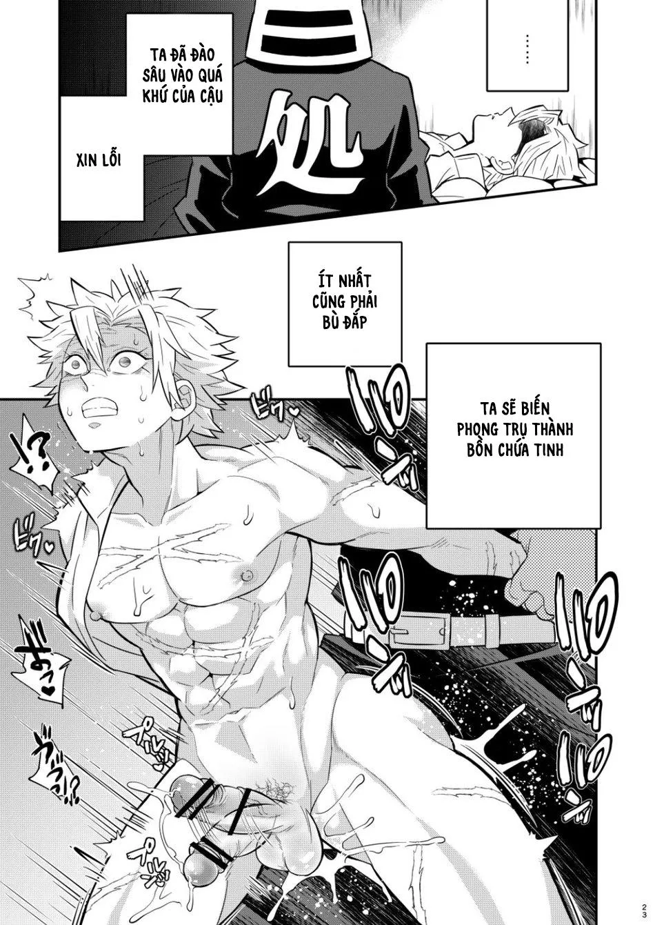 Nơi husbando của bạn bị đụ ná thở Chapter 11 Trang 20