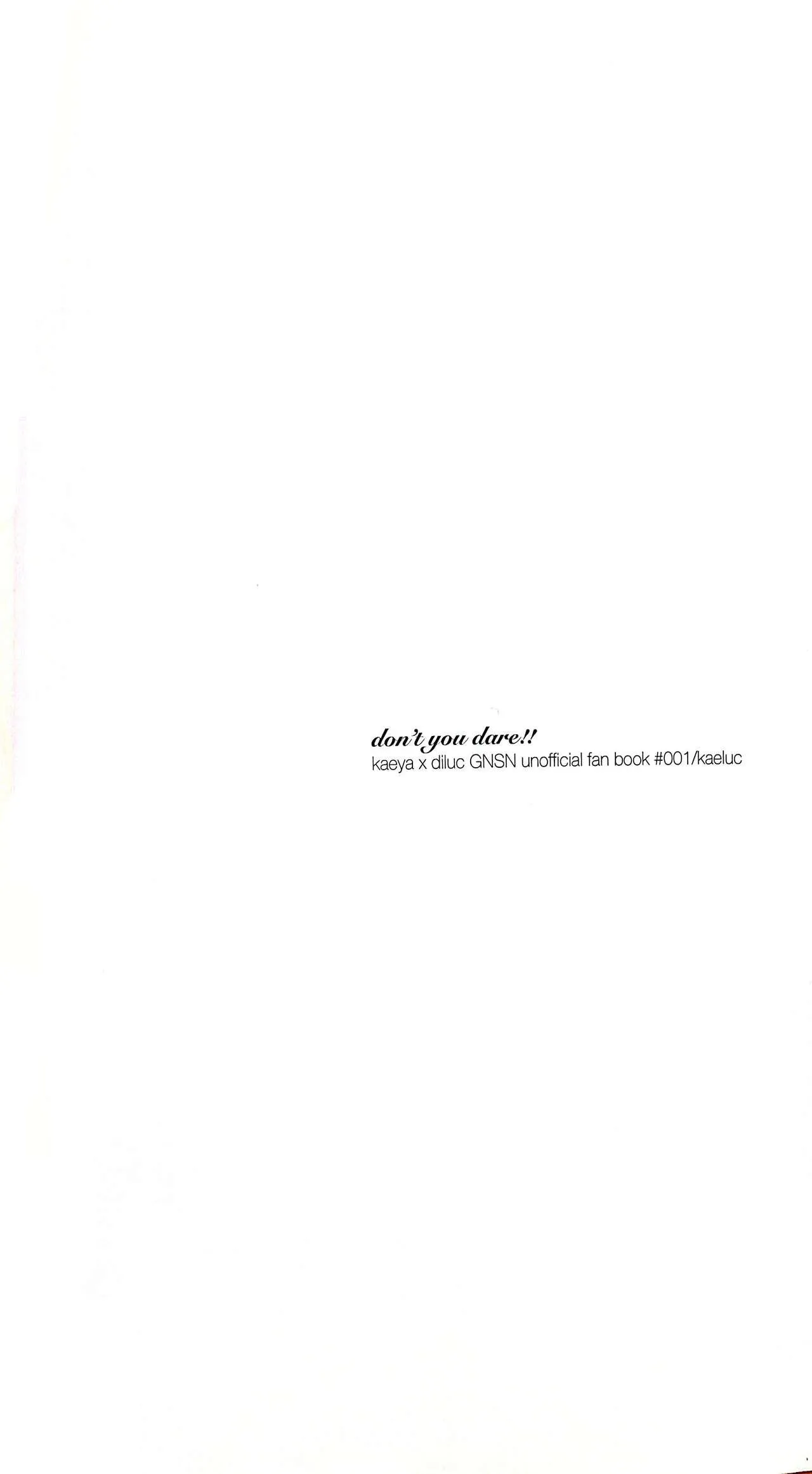 Nơi husbando của bạn bị đụ ná thở Chapter 13 Trang 3