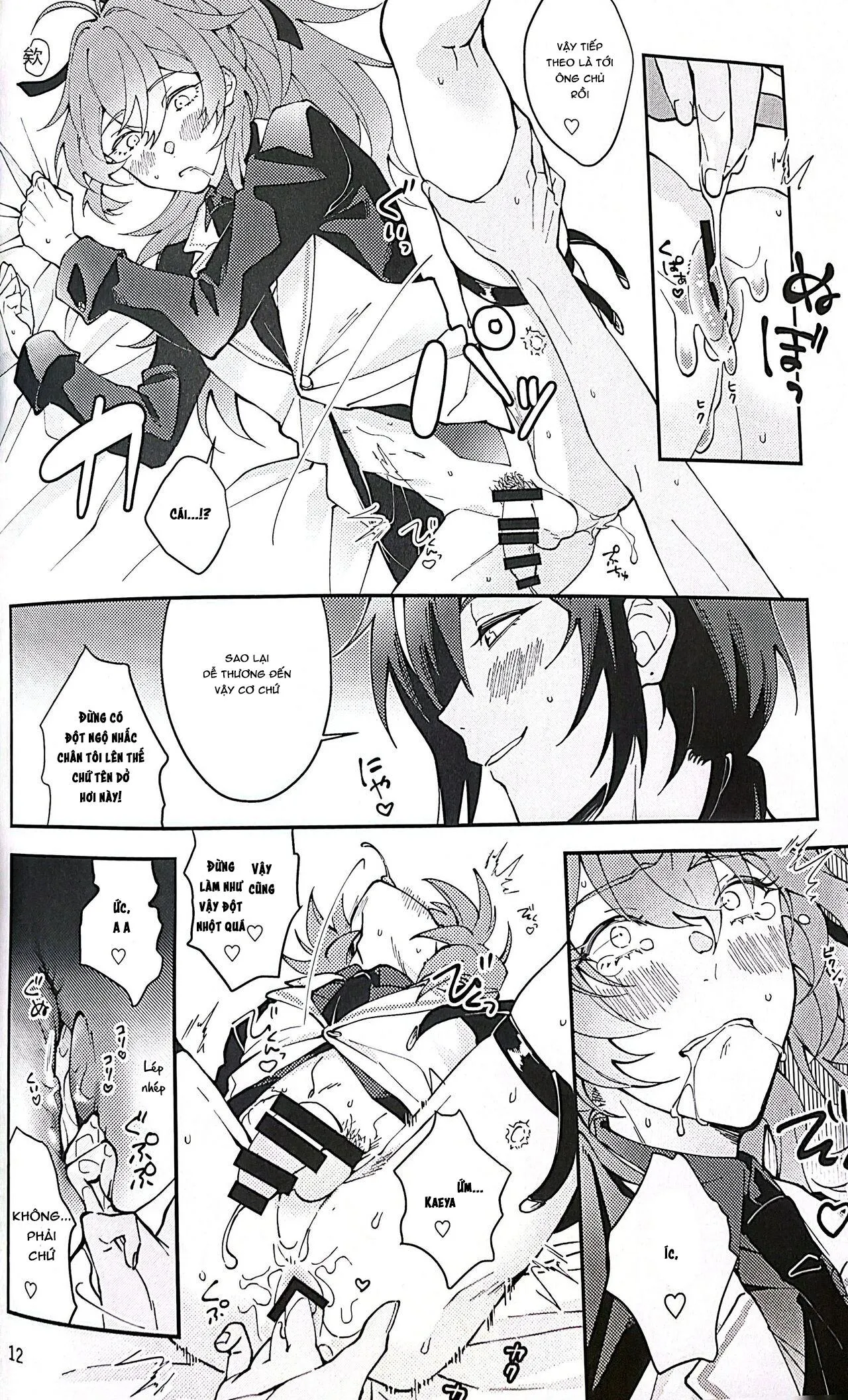 Nơi husbando của bạn bị đụ ná thở Chapter 13 Trang 11