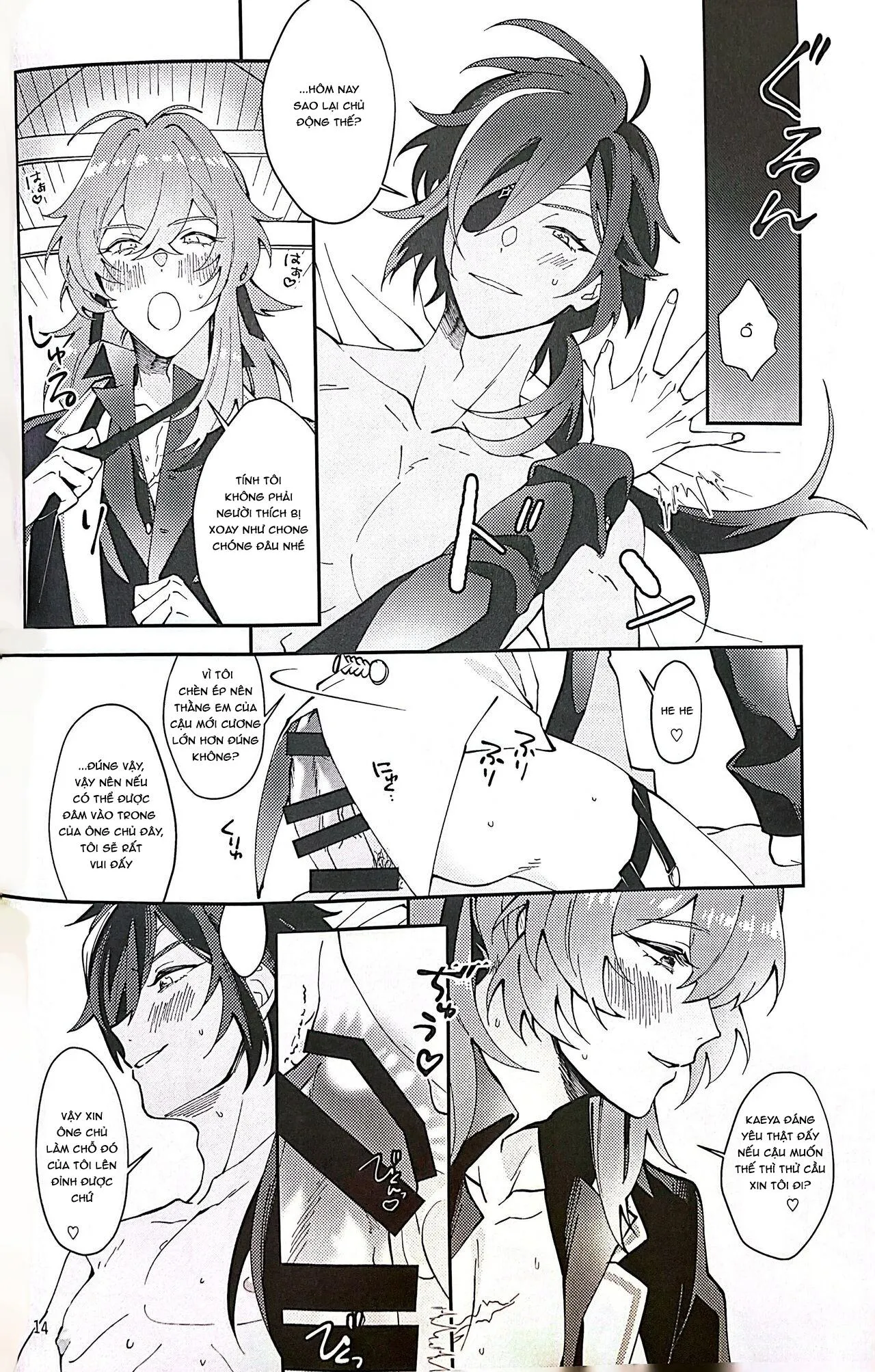 Nơi husbando của bạn bị đụ ná thở Chapter 13 Trang 13